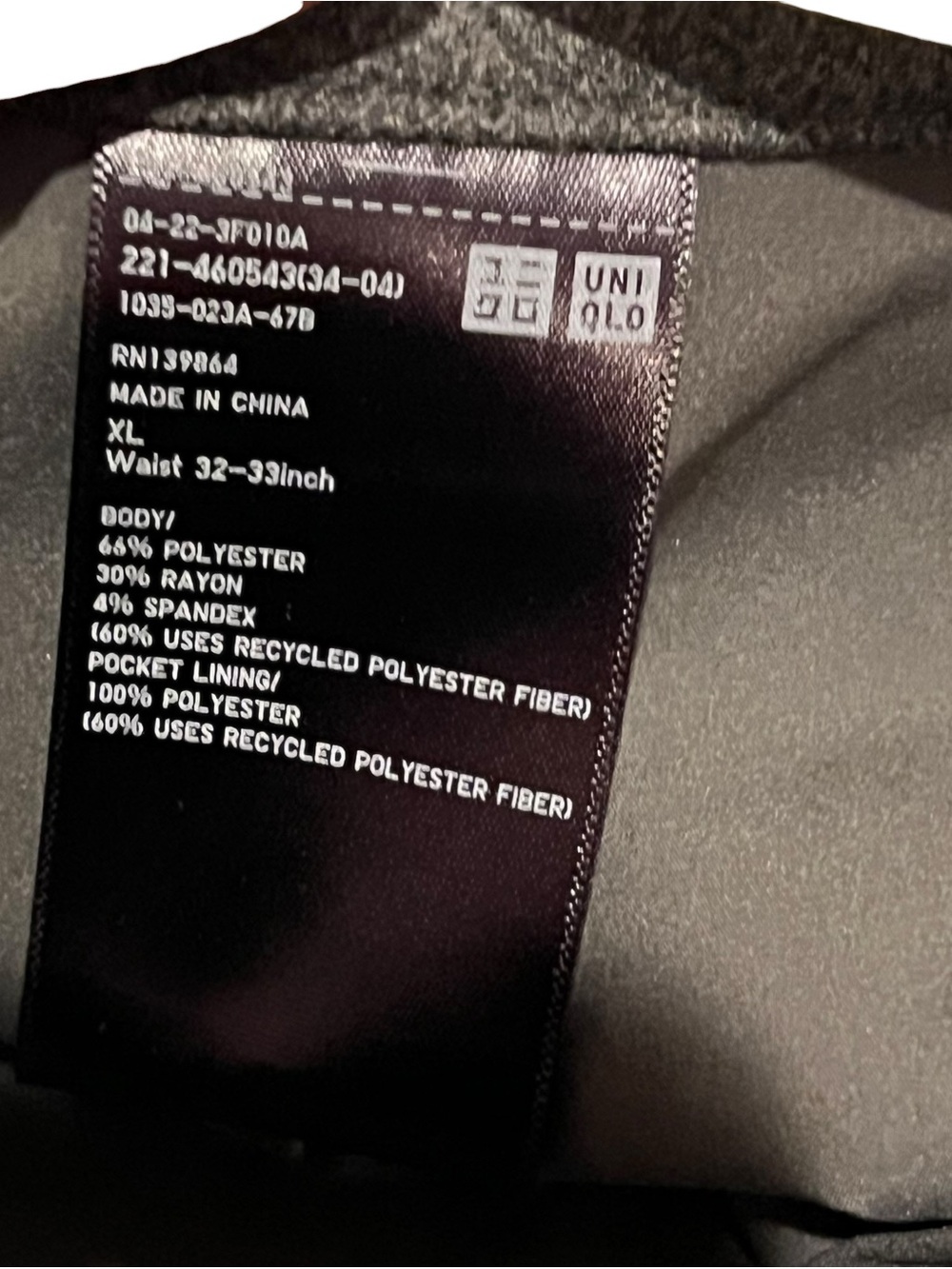 UNIQLO Smart Ankle Dress Pants Gray Stretch Women Office Business Career NEW! D1 - Picture 5 of 8